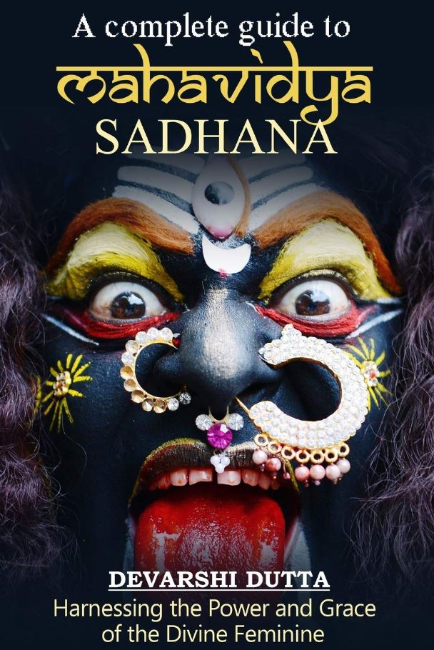 mahavidya sadhana