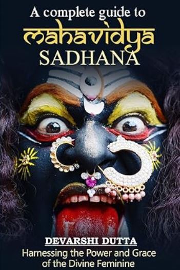 mahavidyaebook mahavidyaebook