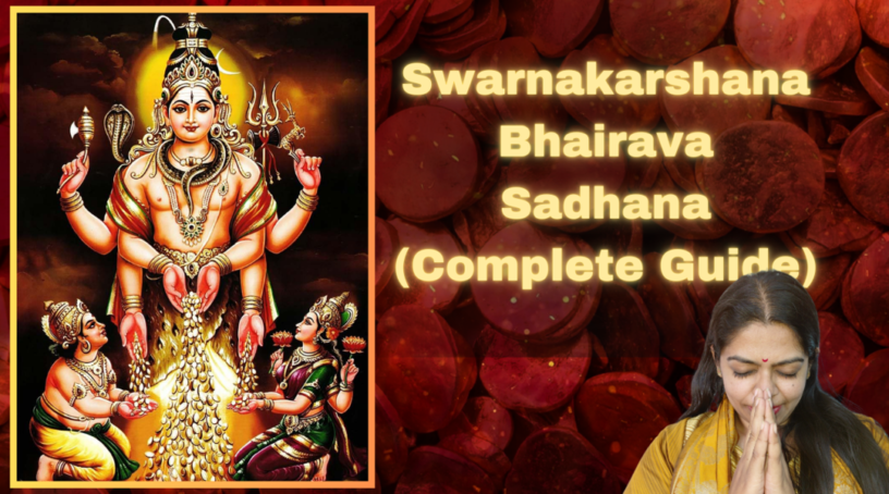 Swarnakarshana Bhairava